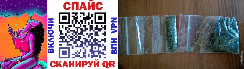 Бутират вода  Купить  Топки 