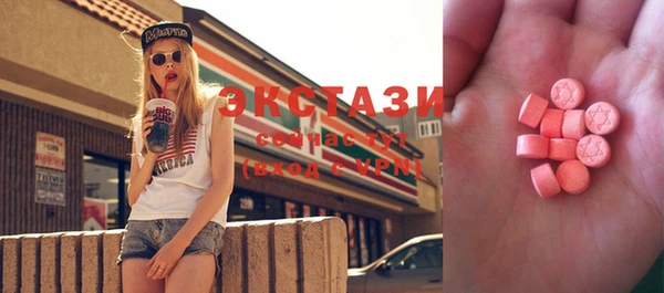 герыч Сосновка