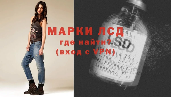 mix Сосновый Бор