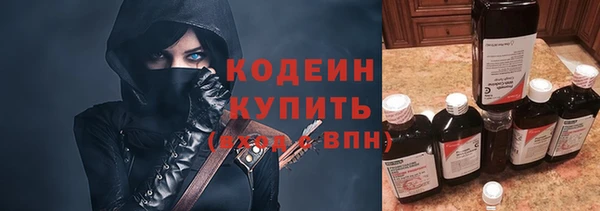 mix Сосновый Бор