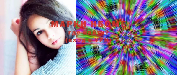 mix Сосновый Бор