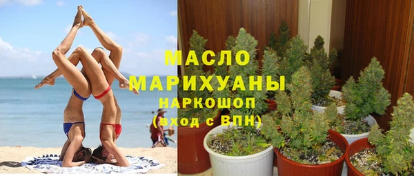 герыч Сосновка