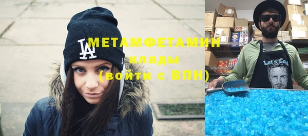 mix Сосновый Бор