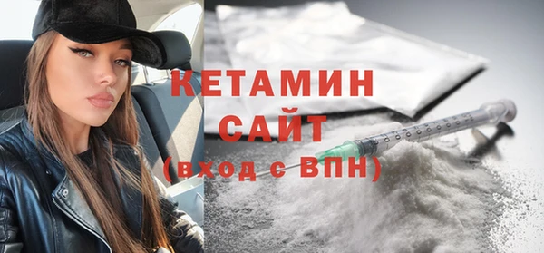 альфа пвп Сосновоборск