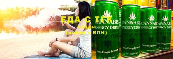 герыч Сосновка