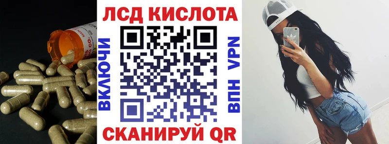ЛСД экстази ecstasy  Купить  Топки 